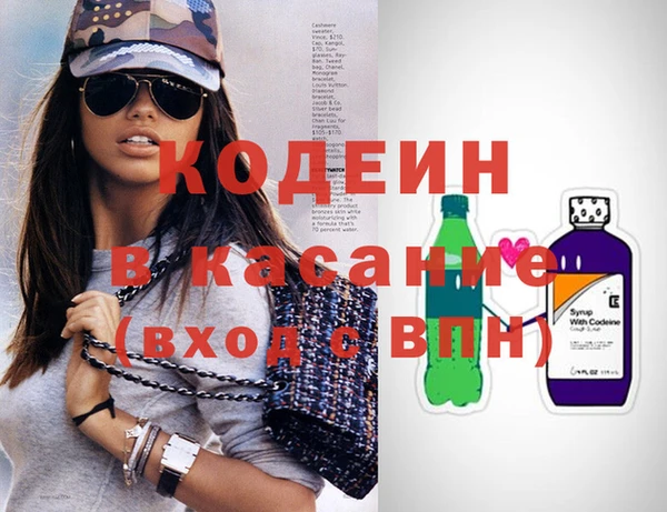 дживик Новодвинск