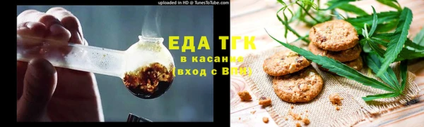 дживик Новодвинск