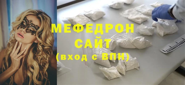 марки nbome Новокубанск