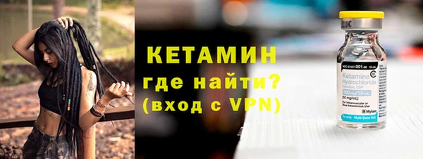 дживик Новодвинск
