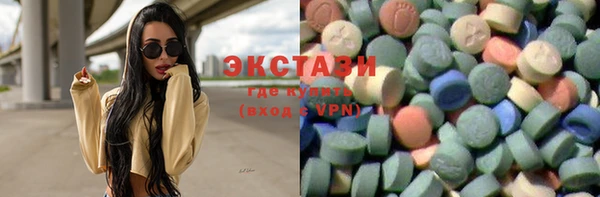 дживик Новодвинск