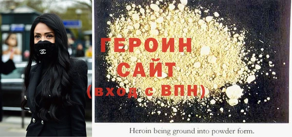 дживик Новодвинск