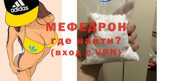 марки nbome Новокубанск