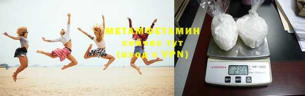 марки nbome Новокубанск