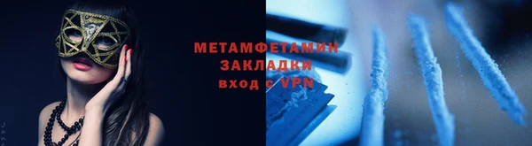 дживик Новодвинск