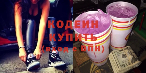 дживик Новодвинск