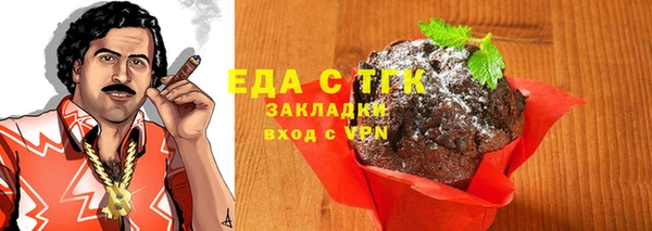 дживик Новодвинск