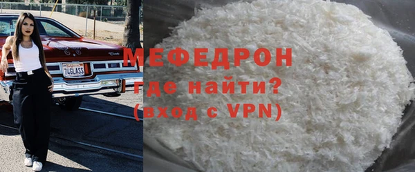 дживик Новодвинск