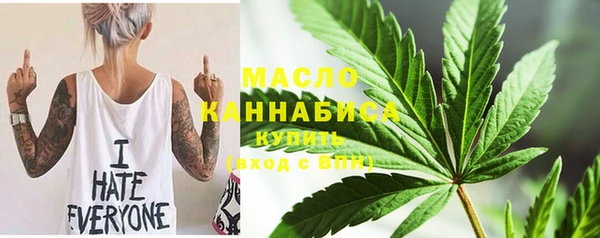 марки nbome Новокубанск