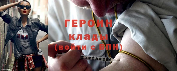 дживик Новодвинск