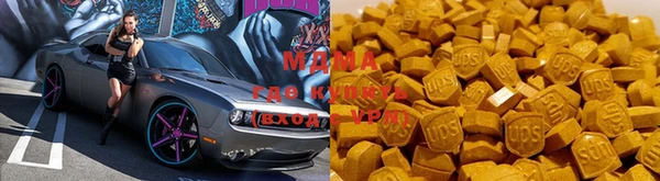 марки nbome Новокубанск