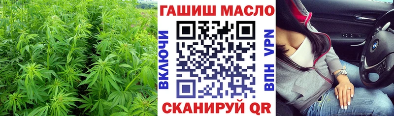 Купить где  Славянск-на-Кубани  Дистиллят ТГК вейп с тгк 